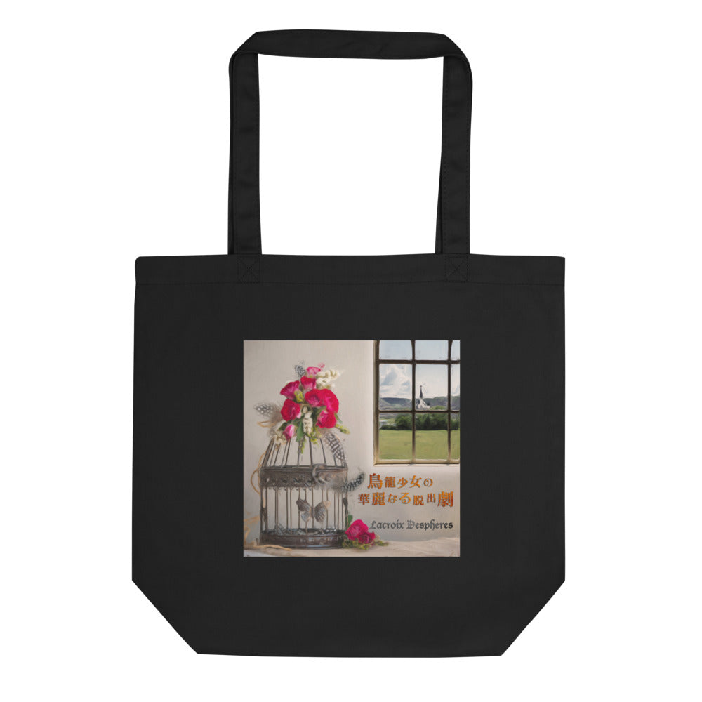 Birdcage Eco Tote Bag