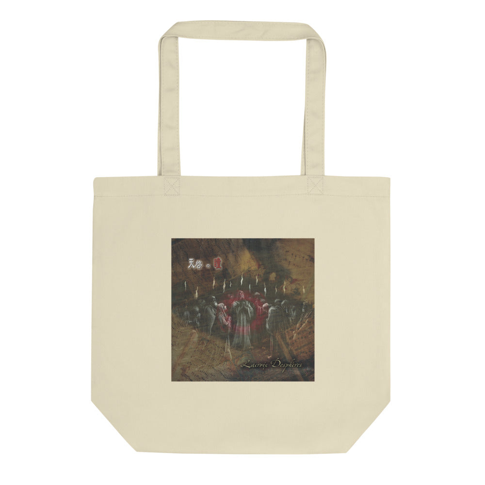 Tenkei no Hitomi Eco Tote Bag