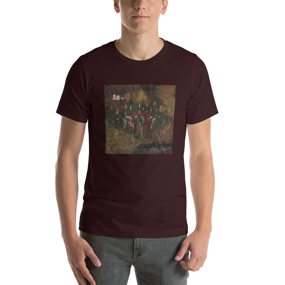 Tenkei no Hitomi Short-Sleeve Unisex T-Shirt