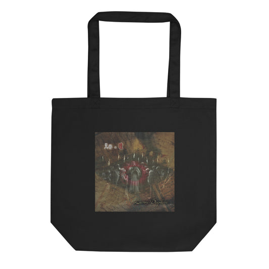 Tenkei no Hitomi Eco Tote Bag